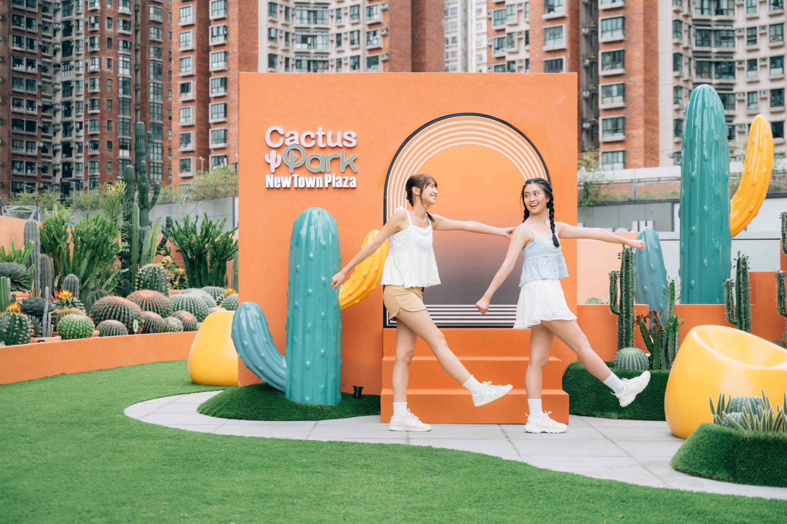 Cactus Park - New Town Plaza